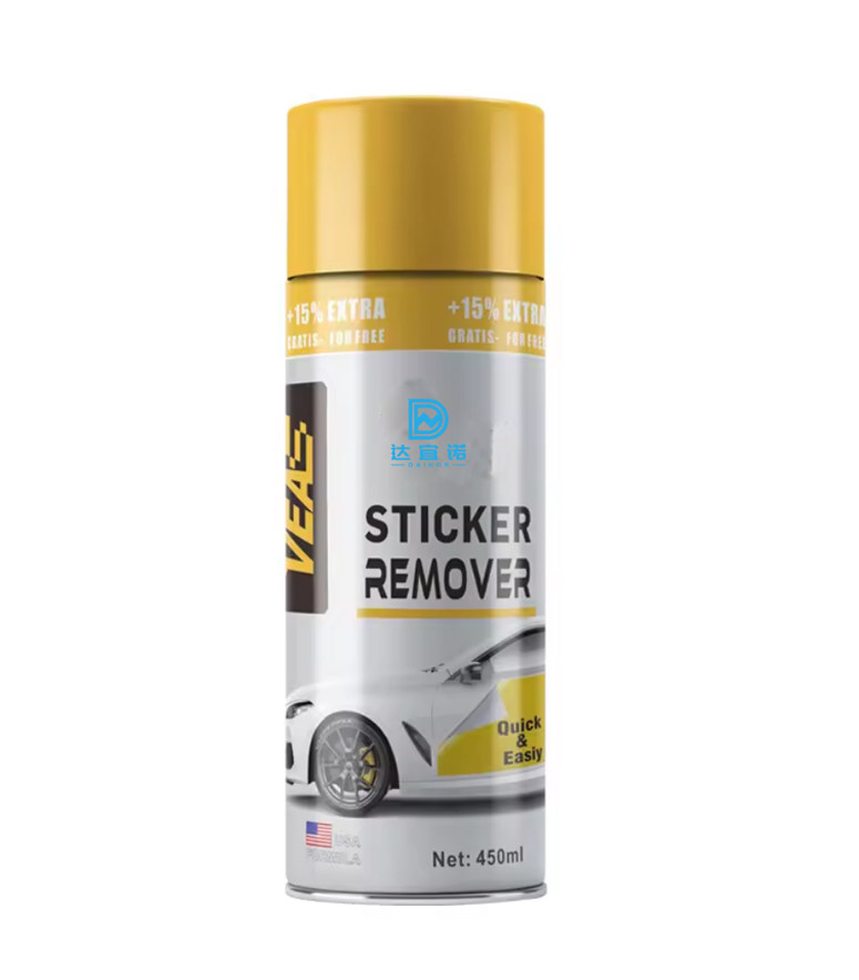 邯郸市达宜诺科技有限公司